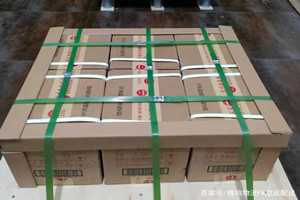 广州航空空运酒水【机场货运当天